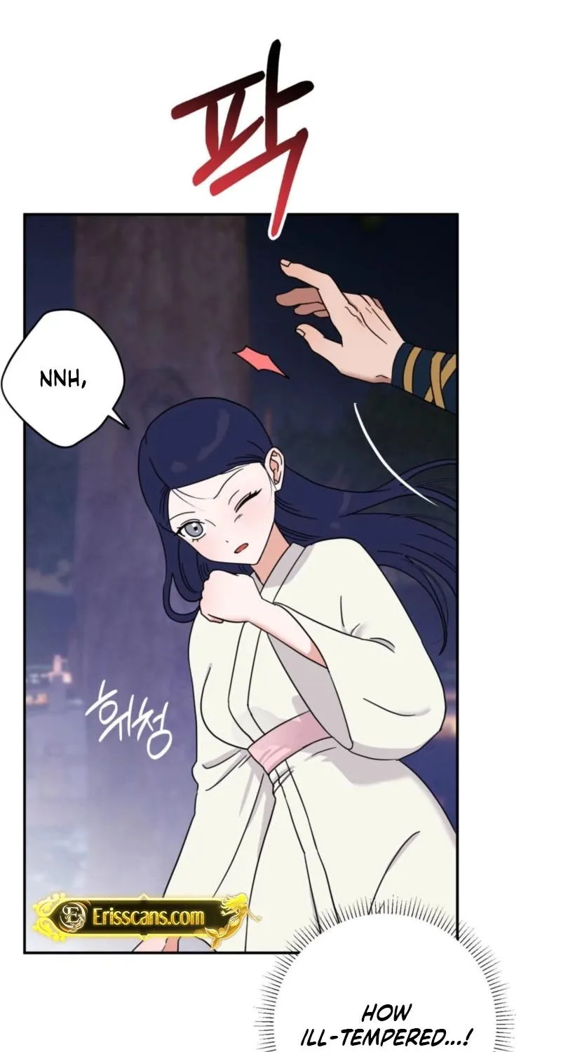 Crown Prince Education Chapter 4 page 6 - 