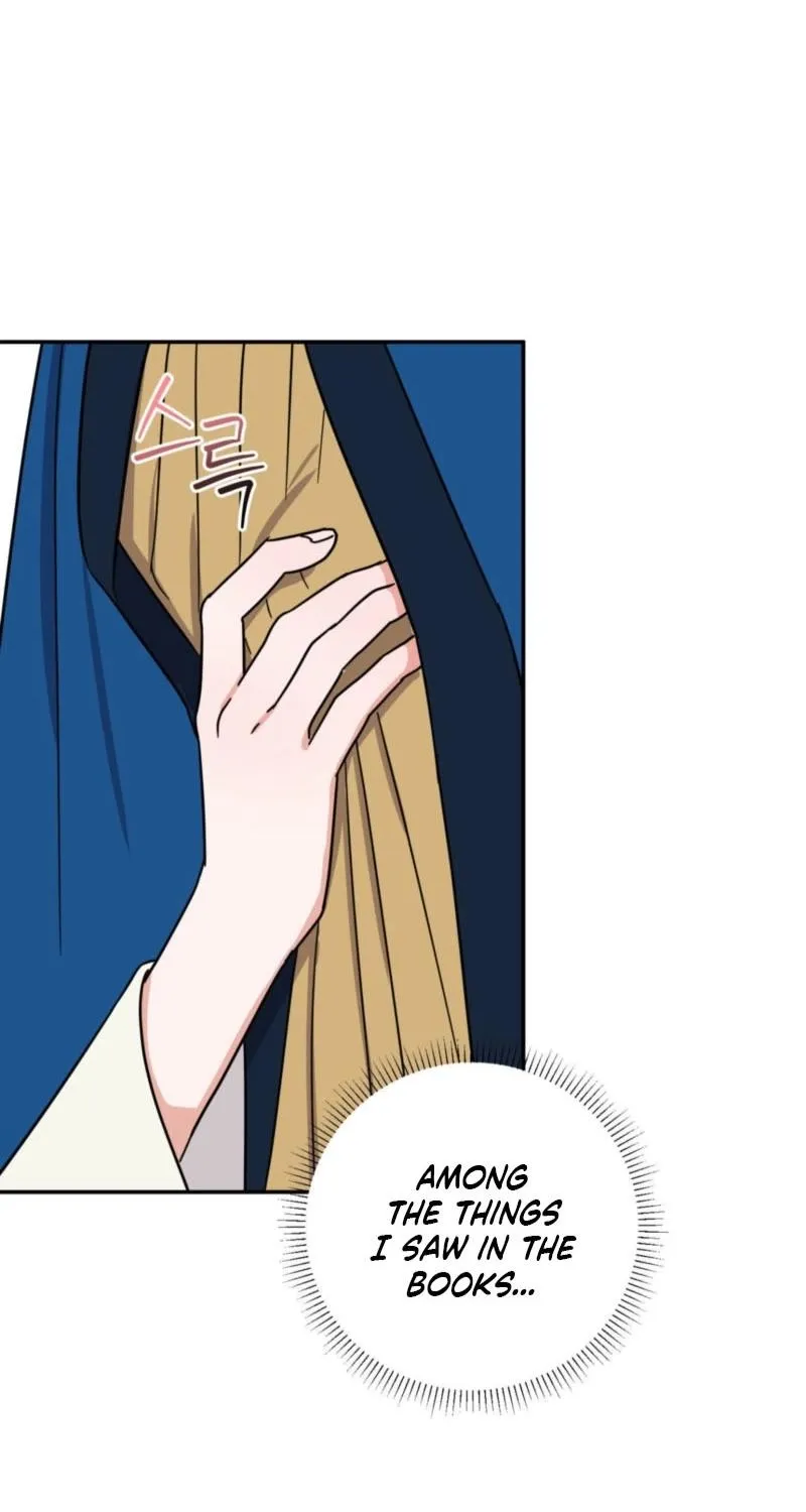 Crown Prince Education Chapter 4 page 51 - 