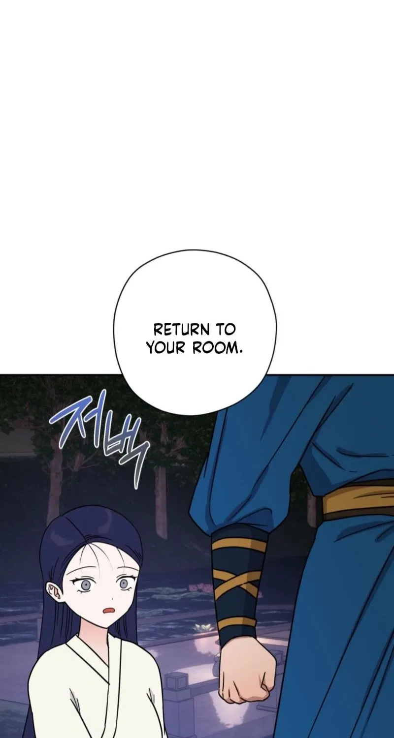 Crown Prince Education Chapter 4 page 58 - 