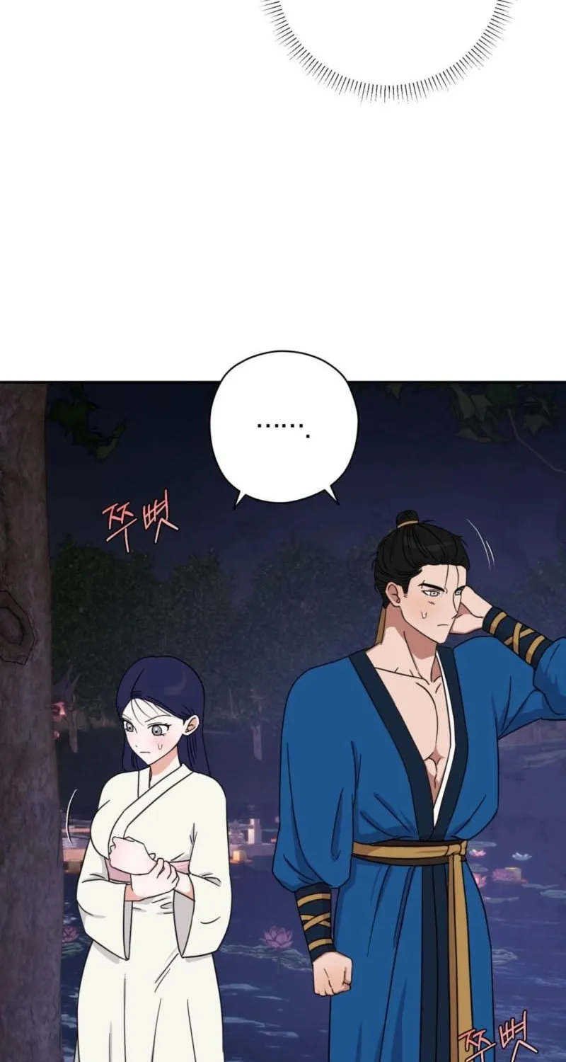 Crown Prince Education Chapter 4 page 7 - 