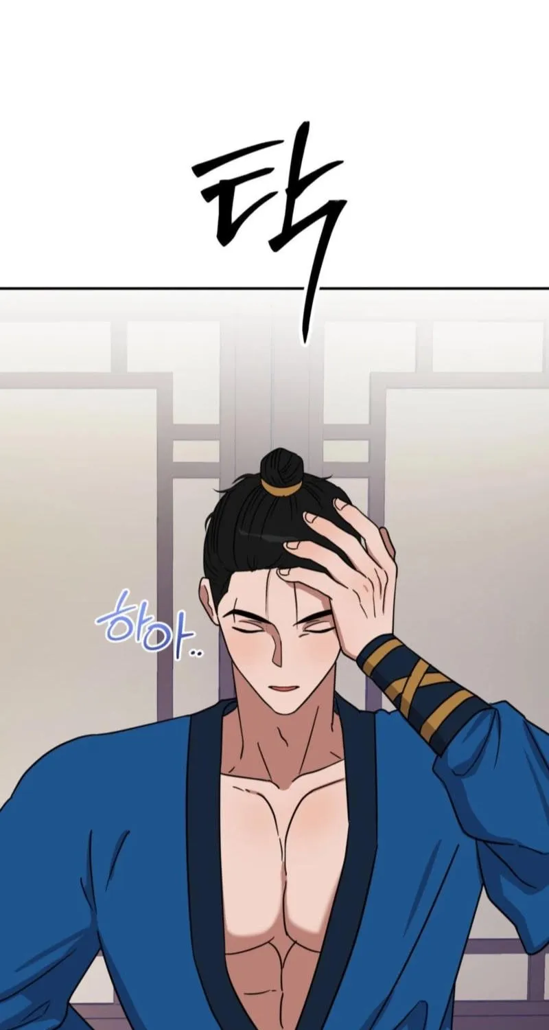 Crown Prince Education Chapter 4 page 67 - 