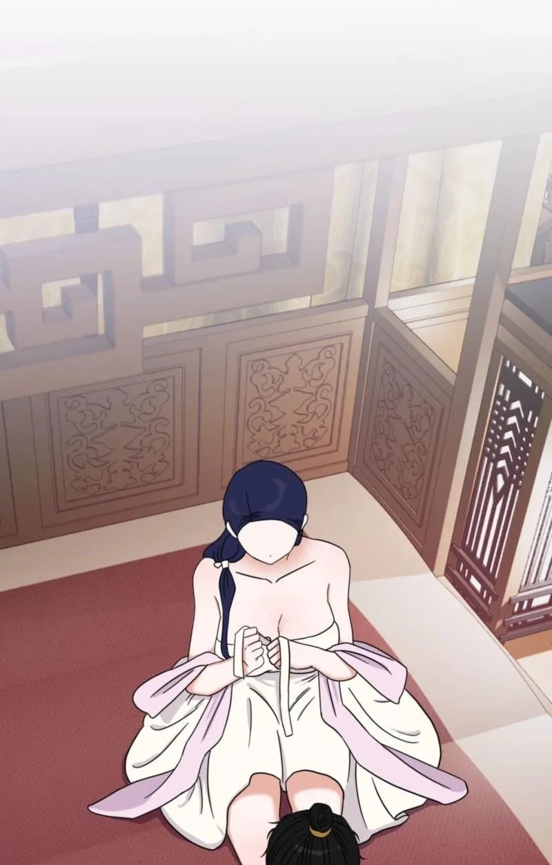 Crown Prince Education Chapter 4 page 75 - 