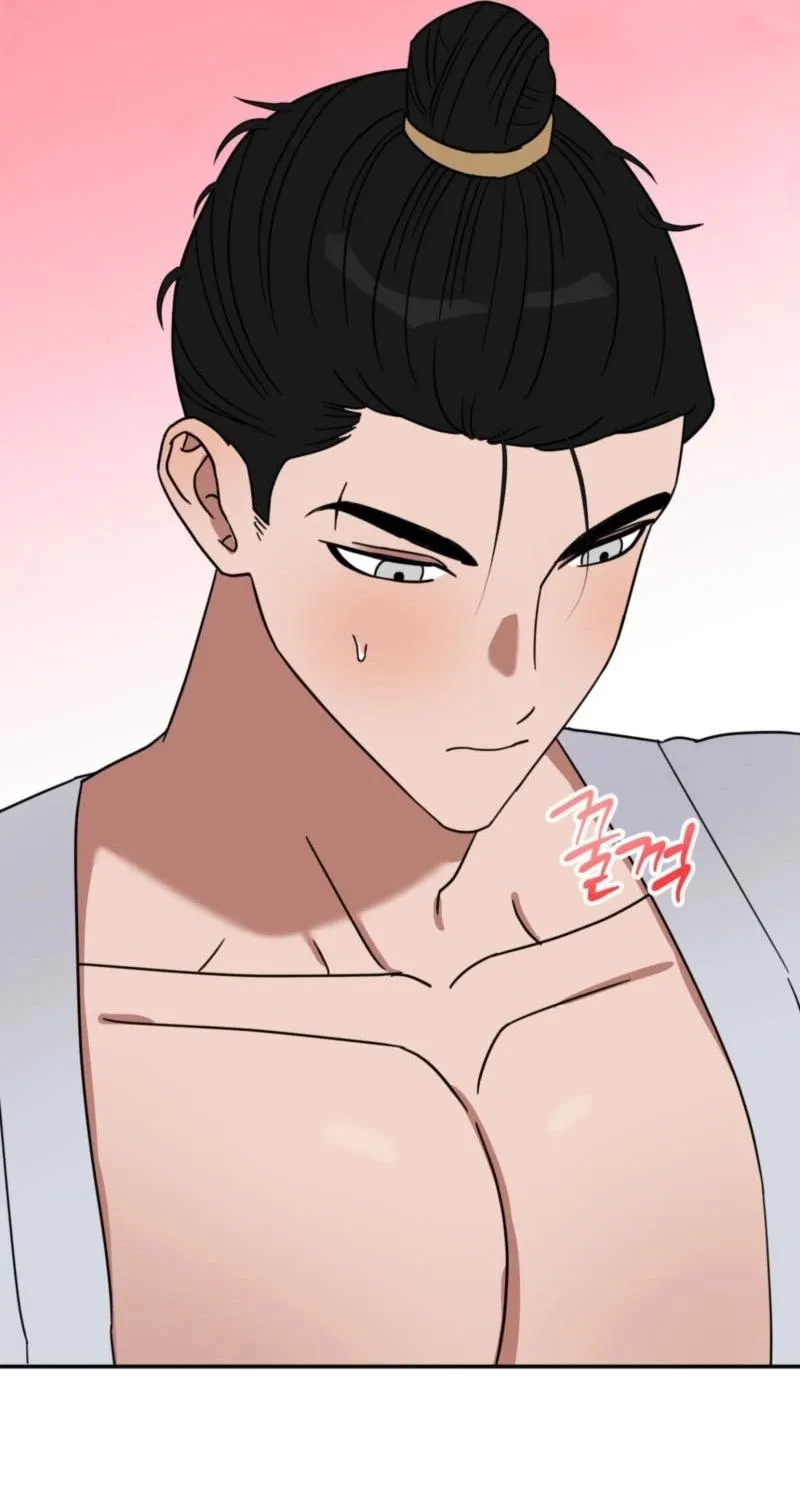 Crown Prince Education Chapter 5 page 52 - 