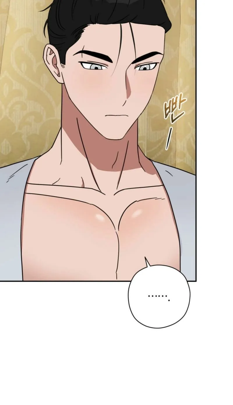 Crown Prince Education Chapter 6 page 16 - 