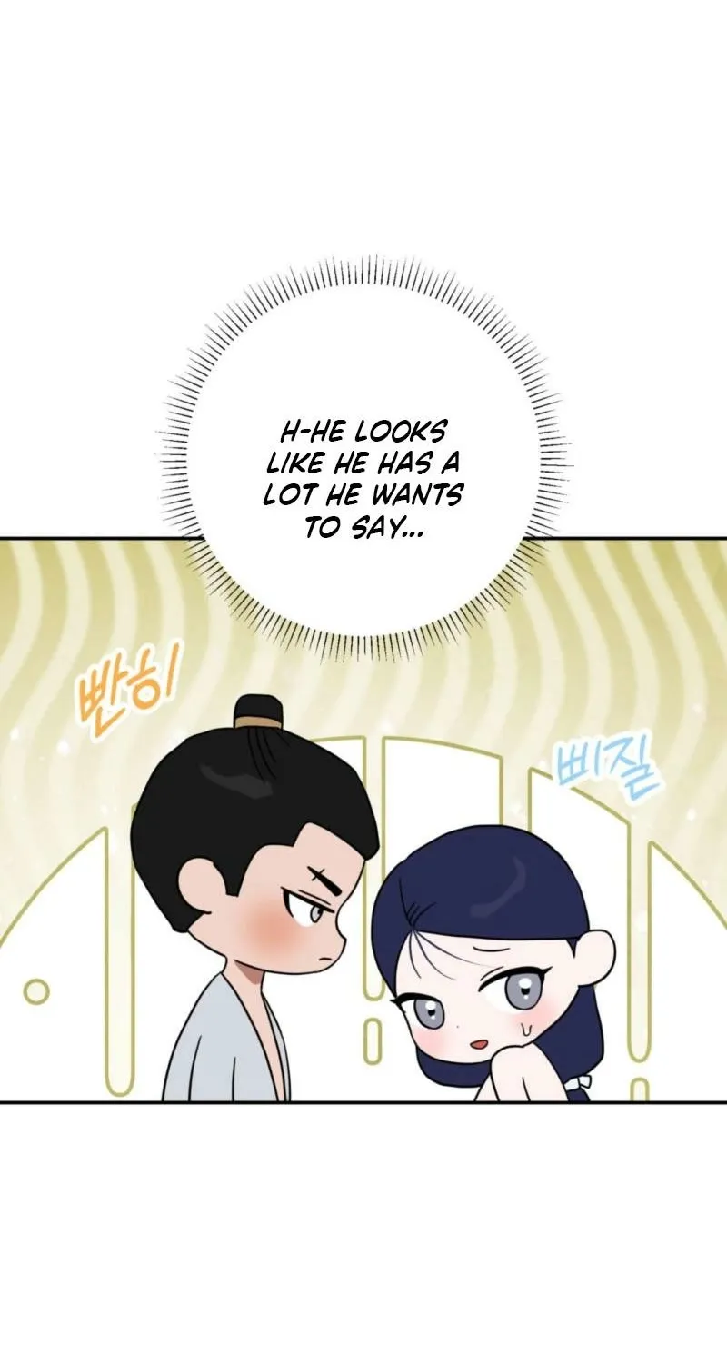 Crown Prince Education Chapter 6 page 17 - 