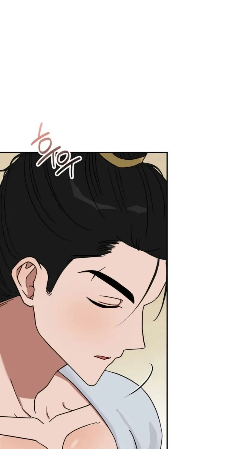 Crown Prince Education Chapter 6 page 18 - 