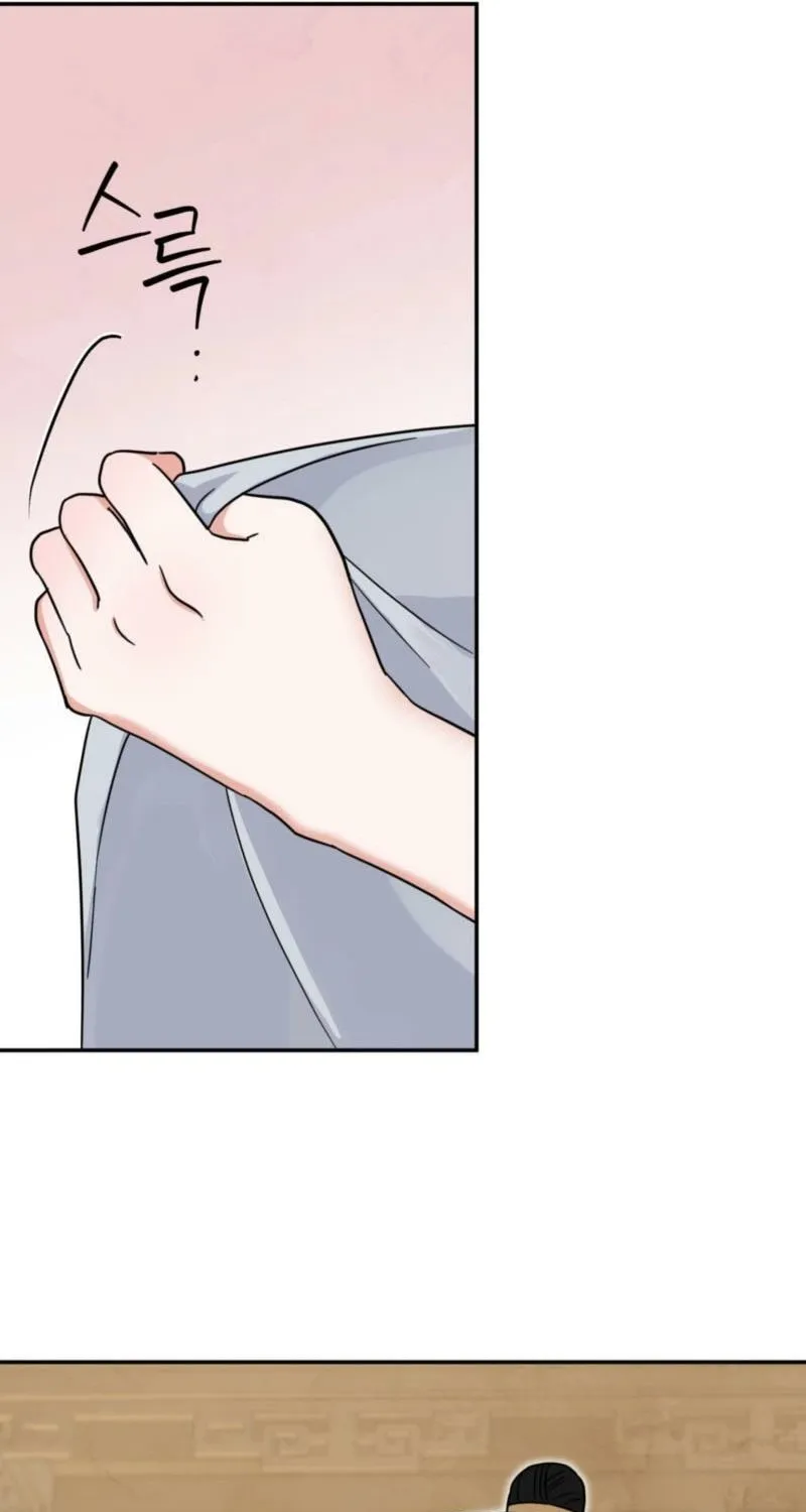Crown Prince Education Chapter 6 page 22 - 