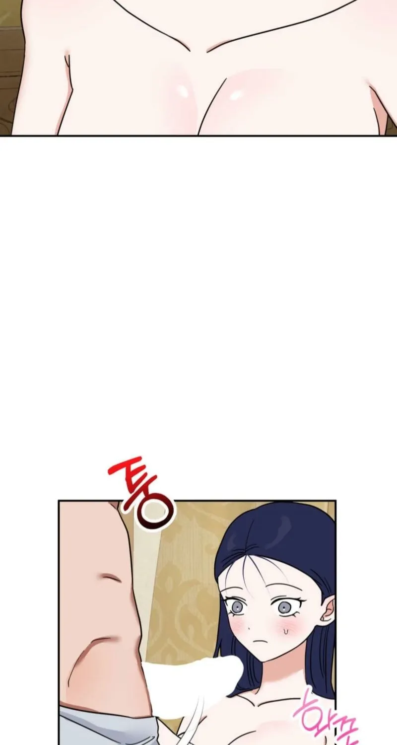 Crown Prince Education Chapter 6 page 25 - 