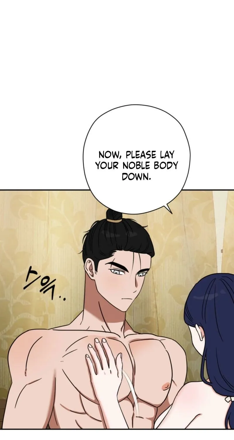 Crown Prince Education Chapter 6 page 32 - 