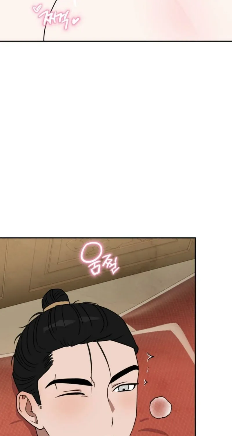Crown Prince Education Chapter 6 page 50 - 