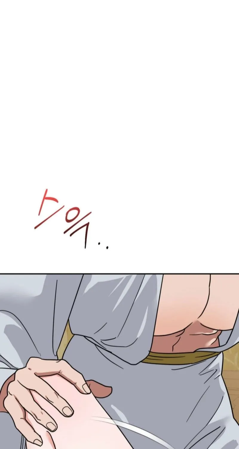 Crown Prince Education Chapter 6 page 7 - 