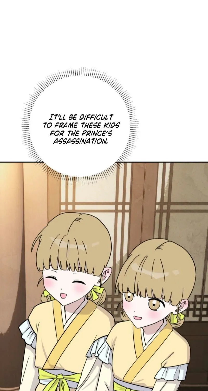 Crown Prince Education Chapter 7 page 14 - 