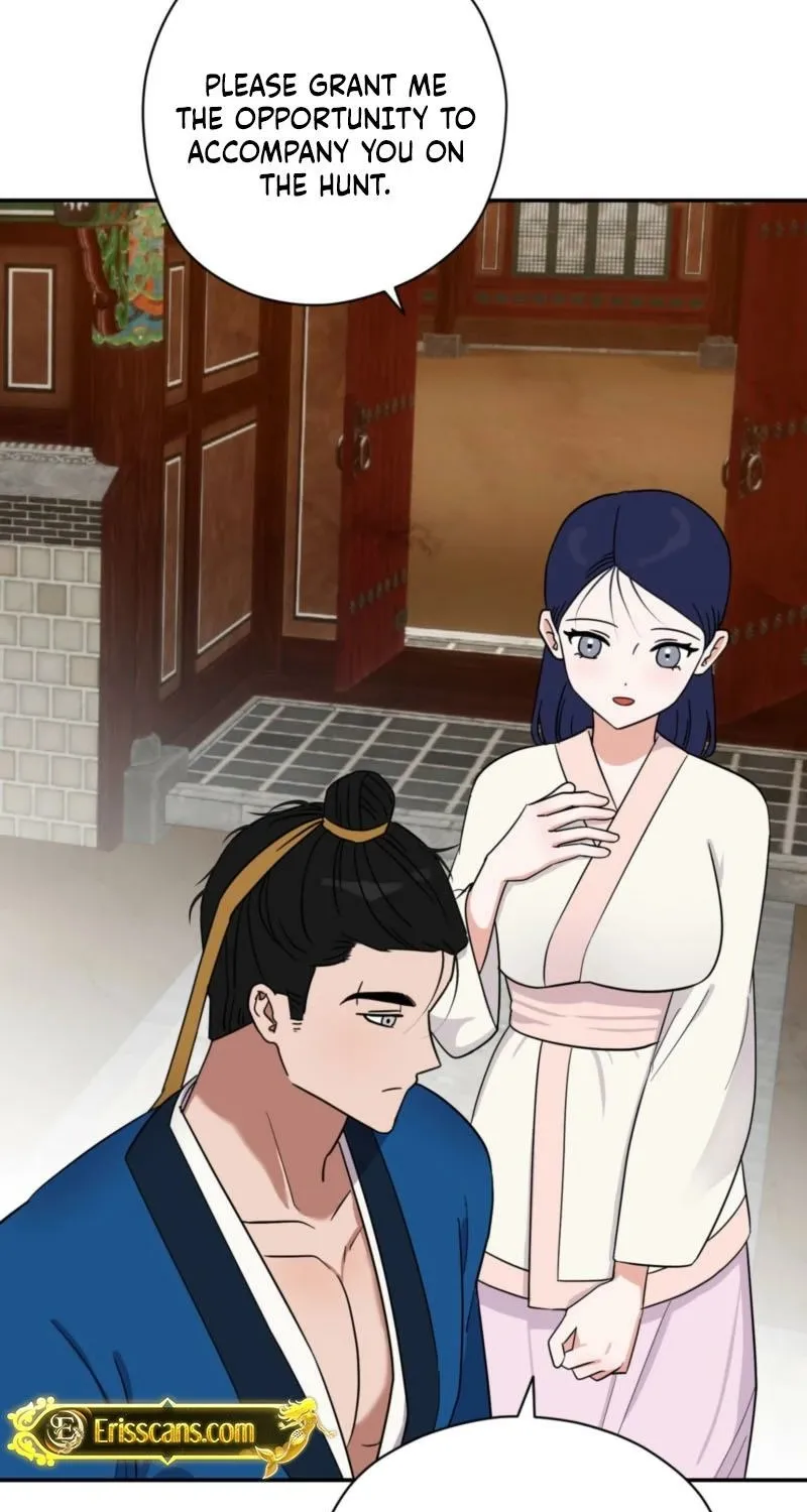Crown Prince Education Chapter 7 page 24 - 