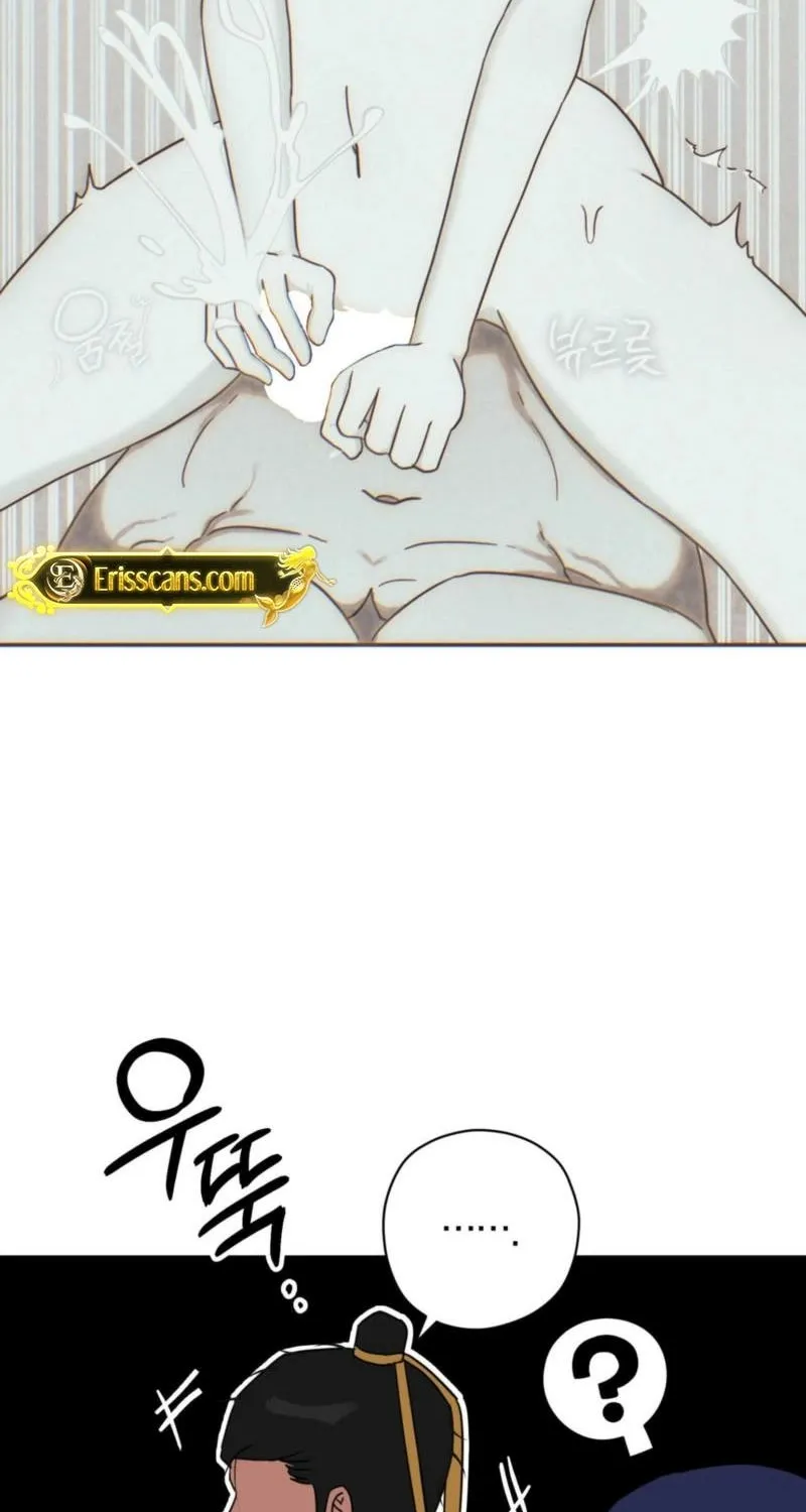 Crown Prince Education Chapter 7 page 33 - 