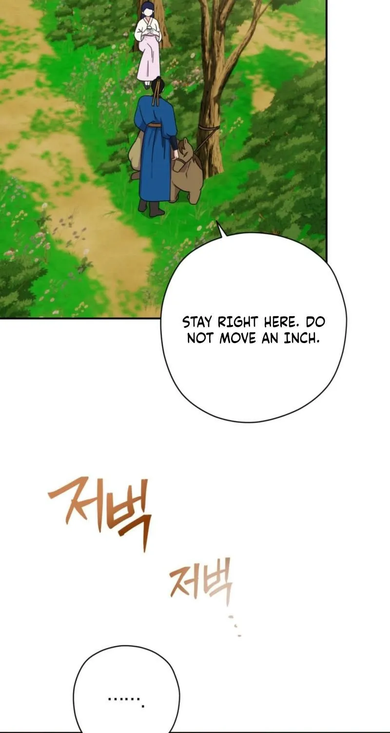 Crown Prince Education Chapter 7 page 44 - 