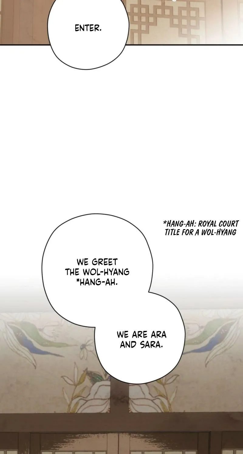 Crown Prince Education Chapter 7 page 6 - 