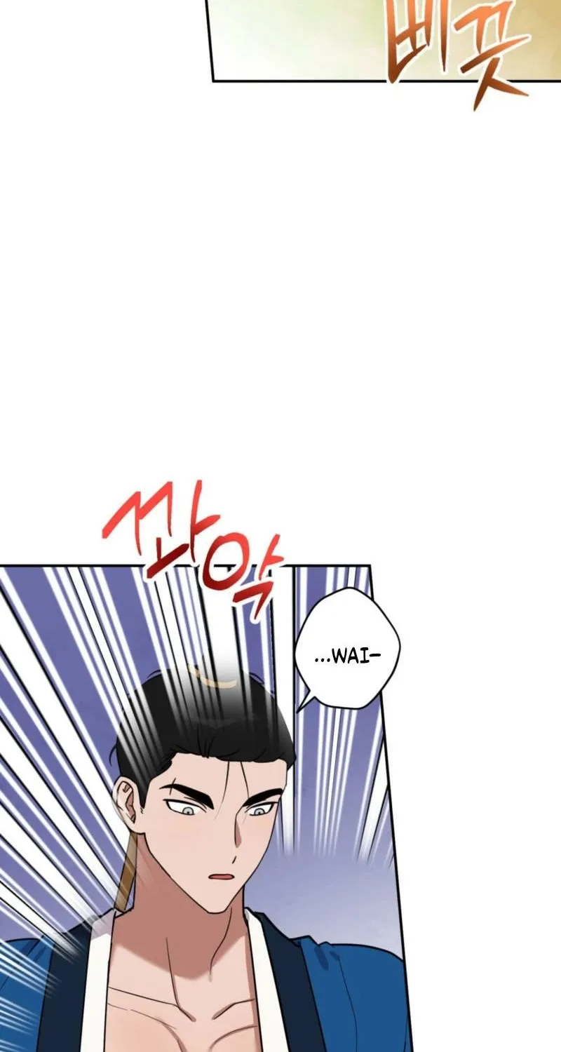 Crown Prince Education Chapter 7 page 60 - 