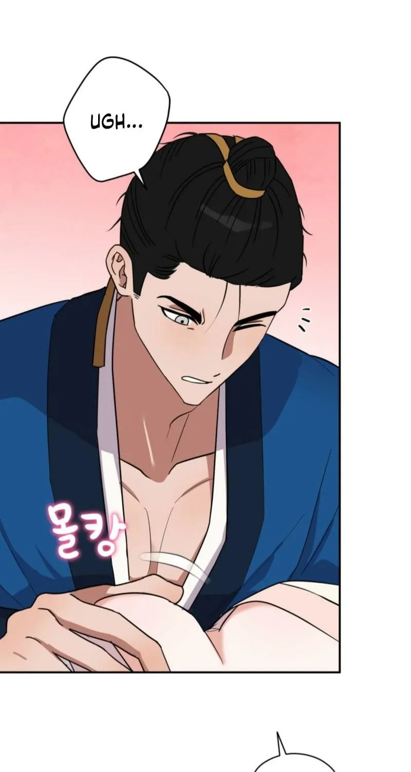 Crown Prince Education Chapter 7 page 63 - 