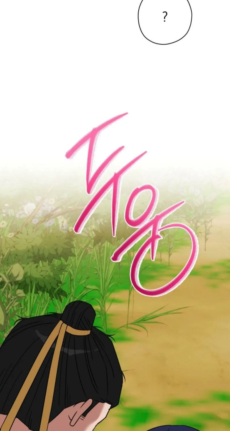 Crown Prince Education Chapter 7 page 64 - 