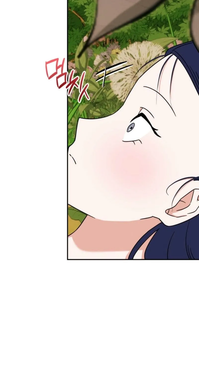 Crown Prince Education Chapter 7 page 71 - 