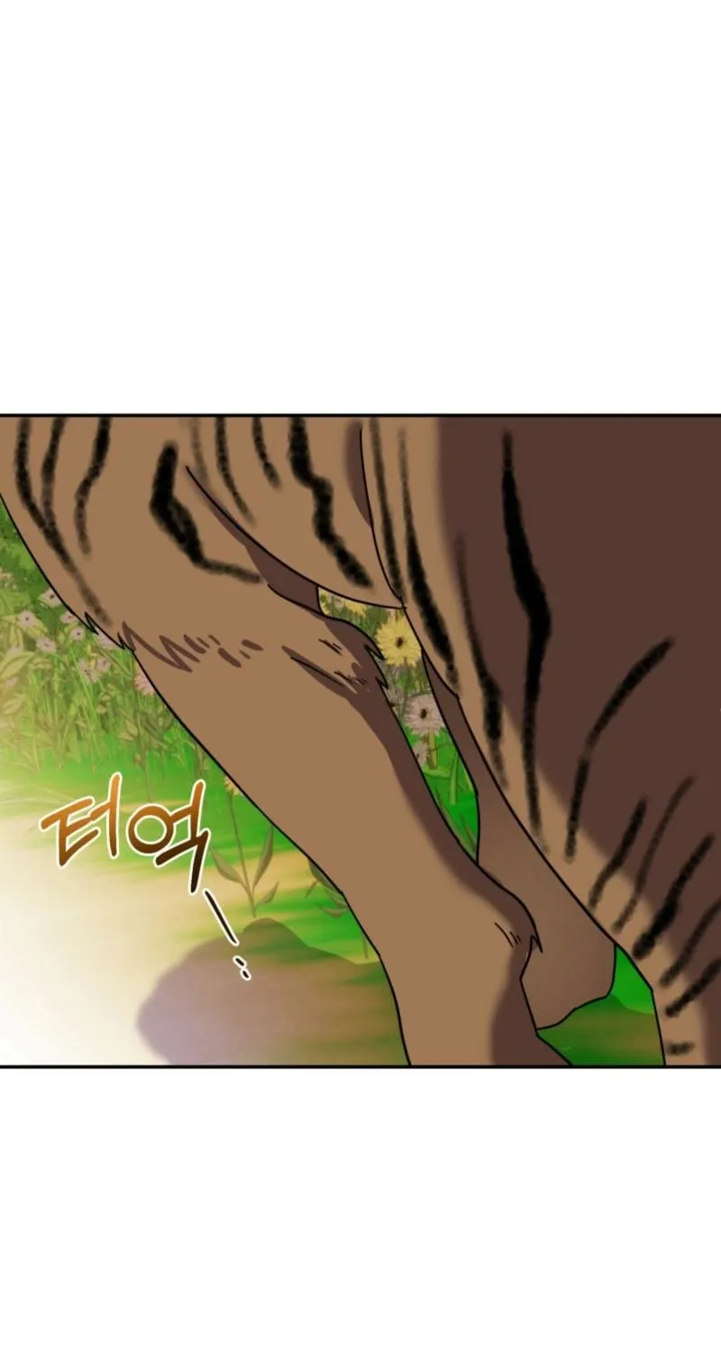 Crown Prince Education Chapter 7 page 72 - 