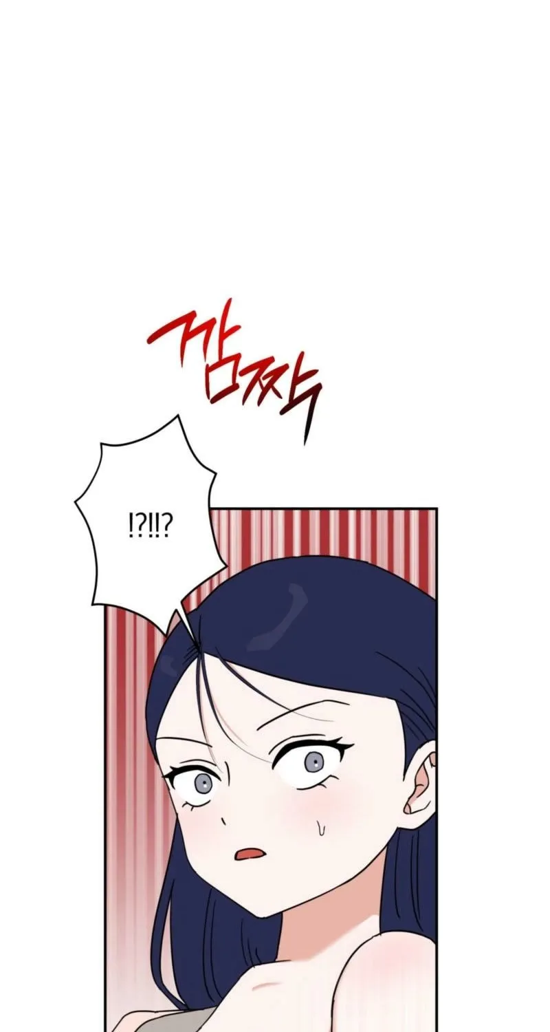 Crown Prince Education Chapter 7 page 73 - 