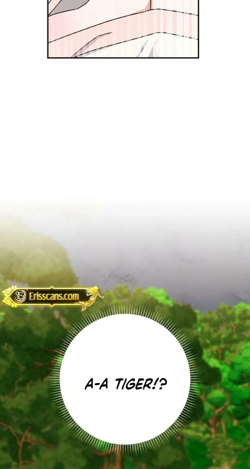 Crown Prince Education Chapter 7 page 74 - 