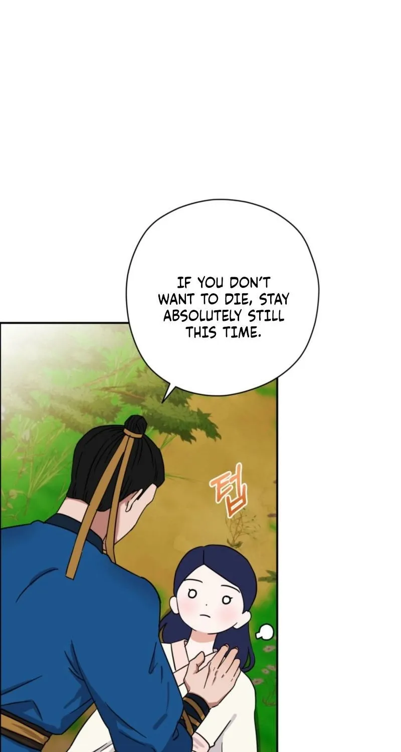 Crown Prince Education Chapter 7 page 78 - 