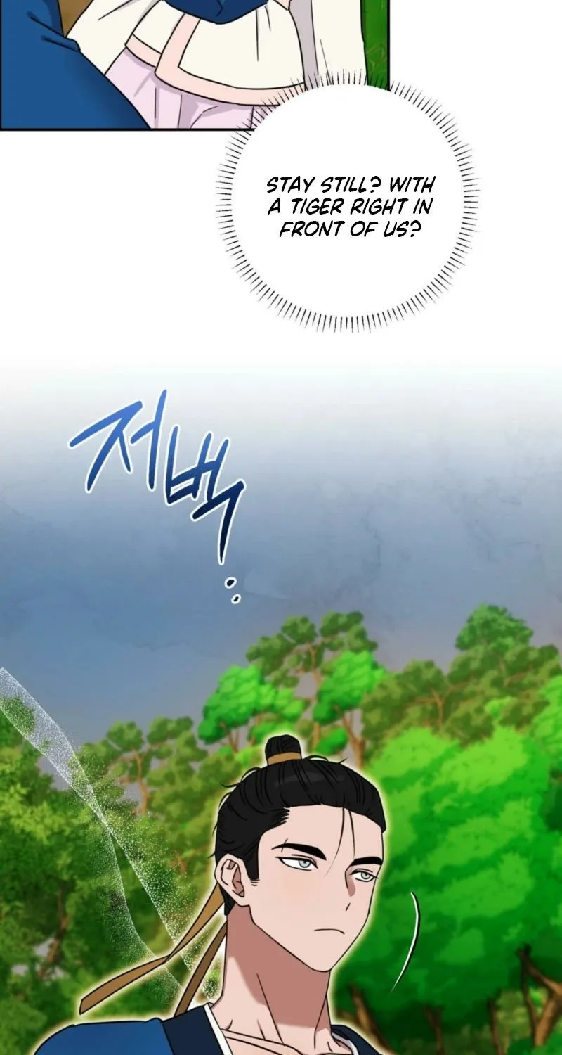 Crown Prince Education Chapter 7 page 79 - 