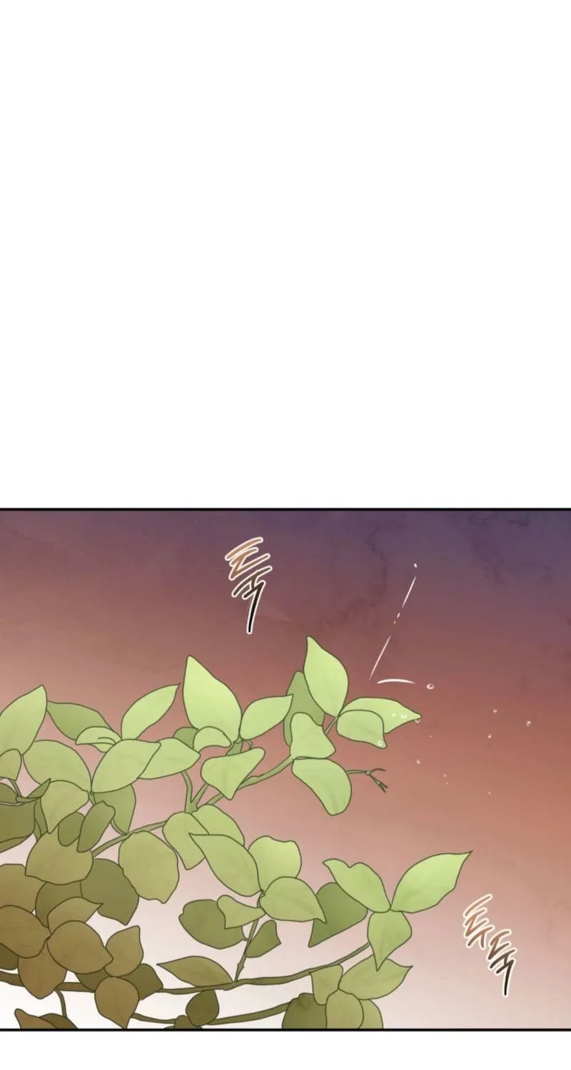 Crown Prince Education Chapter 8 page 22 - 