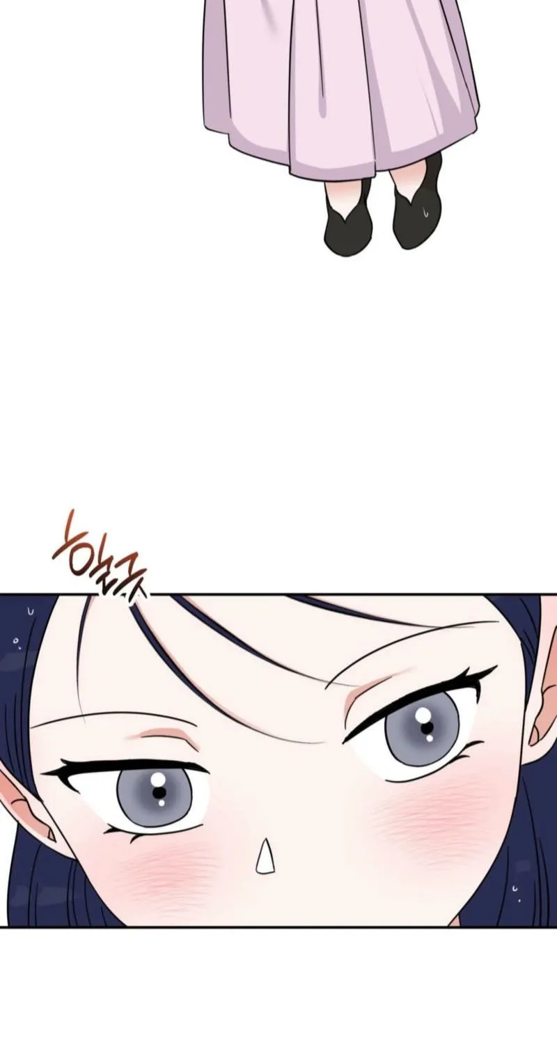 Crown Prince Education Chapter 8 page 28 - 