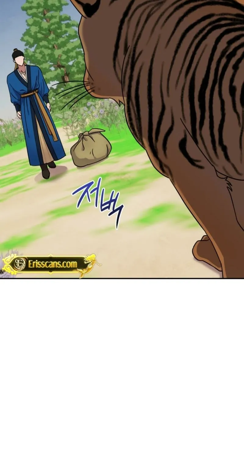 Crown Prince Education Chapter 8 page 5 - 