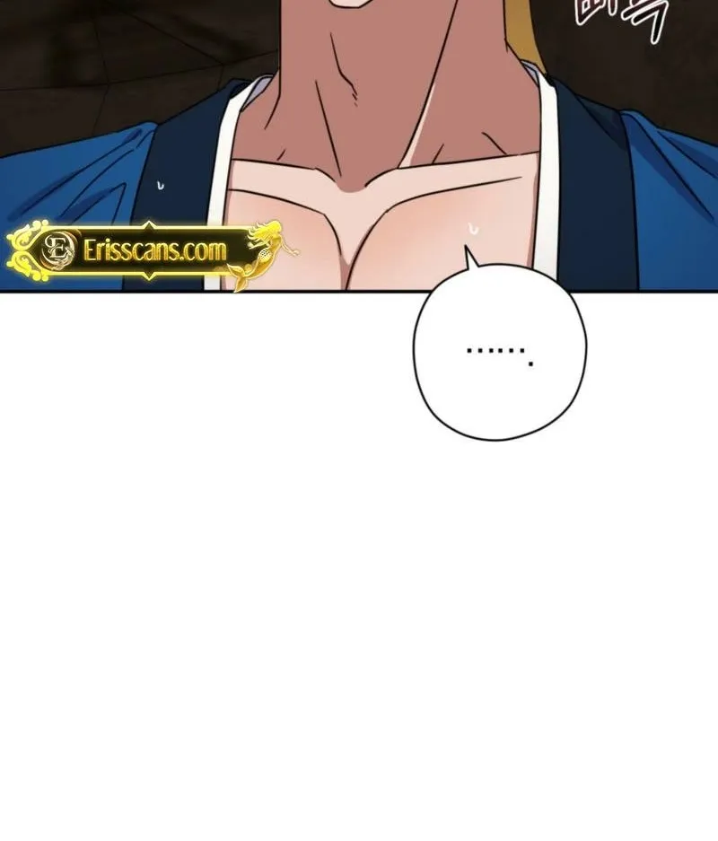 Crown Prince Education Chapter 8 page 41 - 