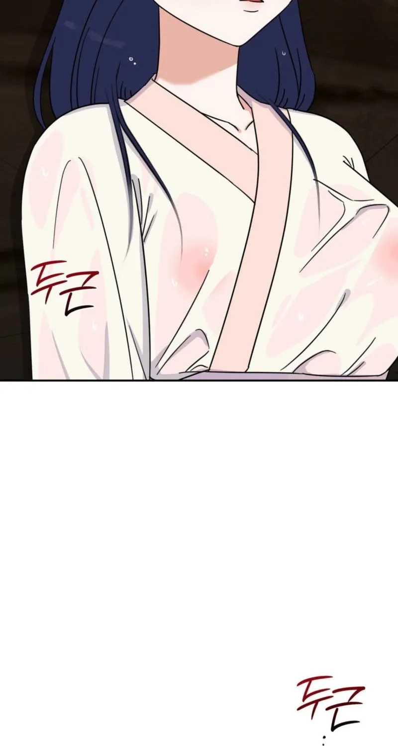 Crown Prince Education Chapter 8 page 49 - 
