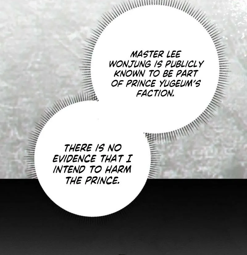 Crown Prince Education Chapter 8 page 51 - 