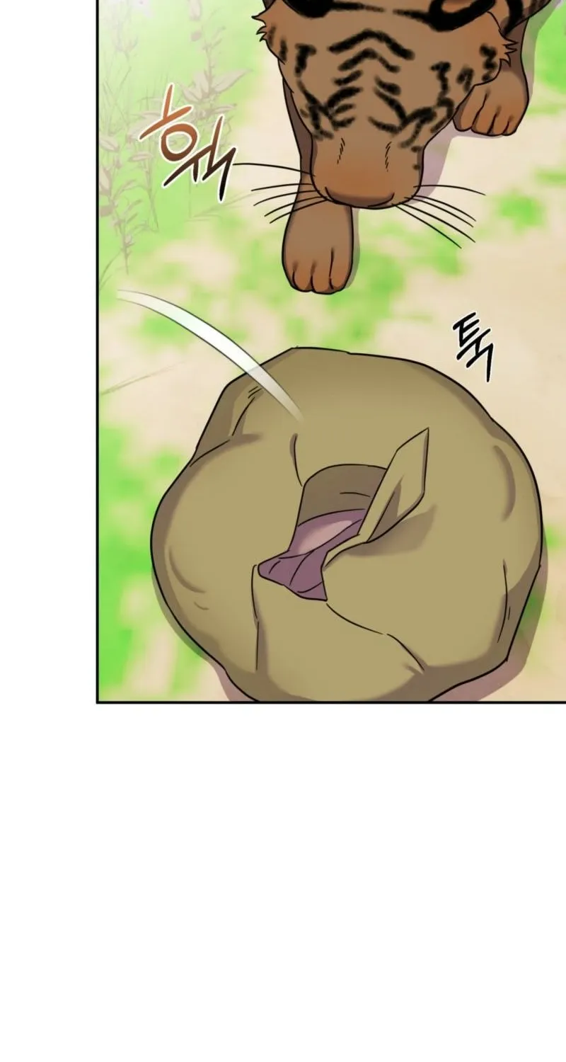 Crown Prince Education Chapter 8 page 8 - 