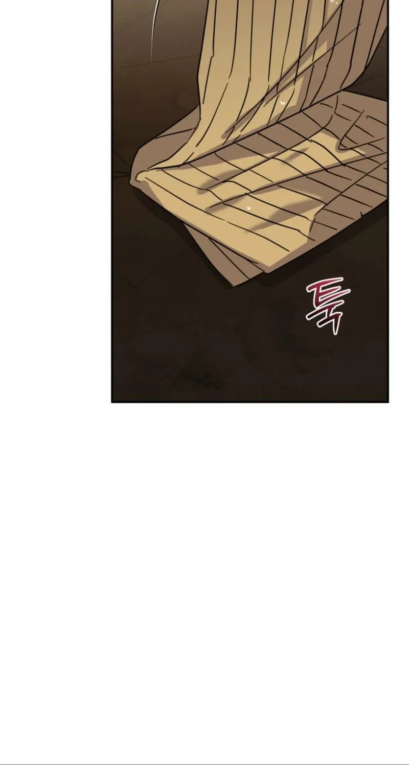 Crown Prince Education Chapter 8 page 81 - 