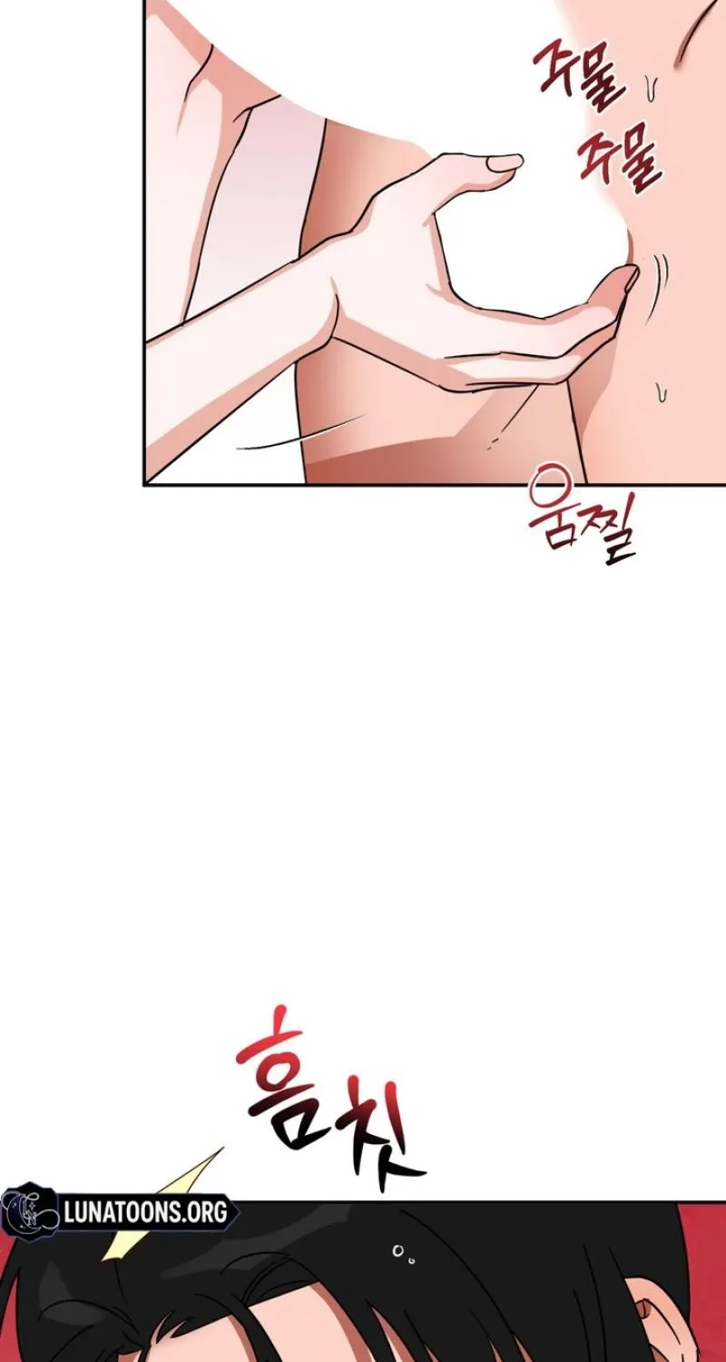 Crown Prince Education Chapter 9 page 15 - 