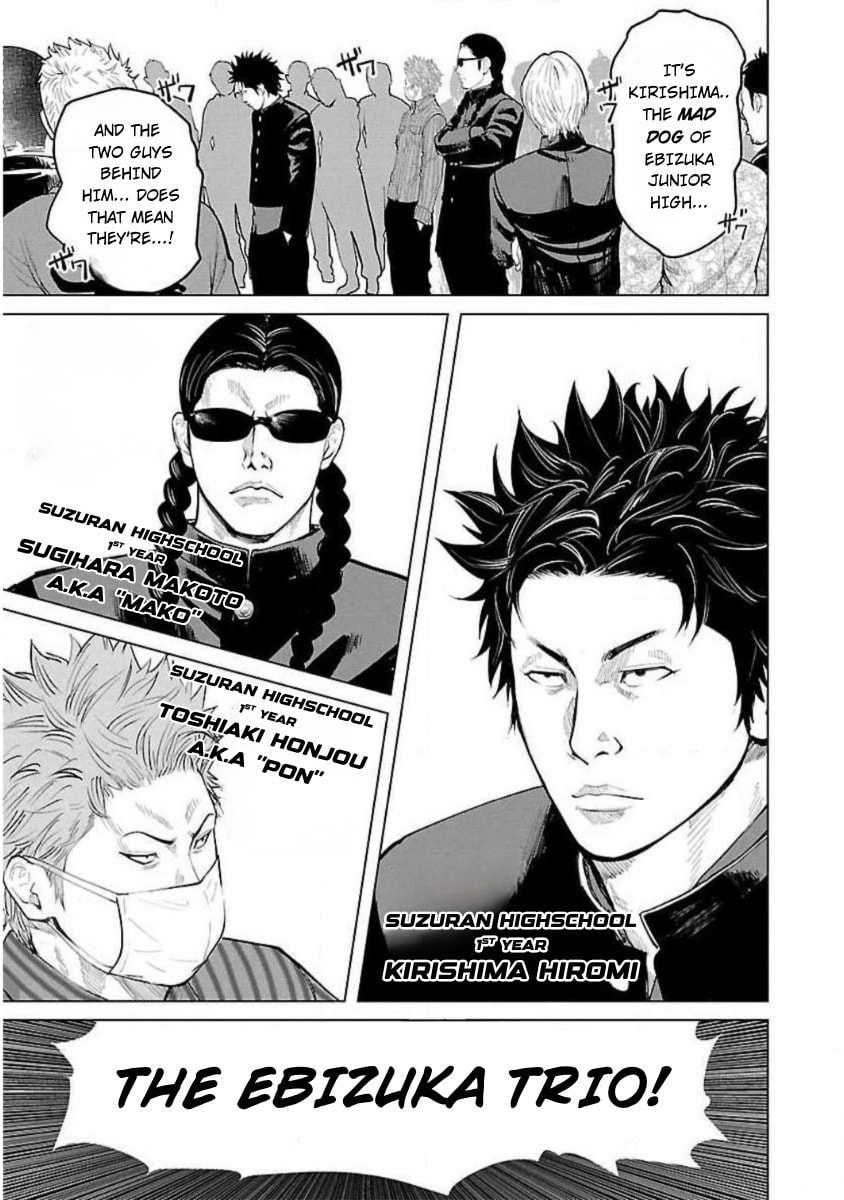 Crows ZERO Reboot Chapter 1 page 13 - 