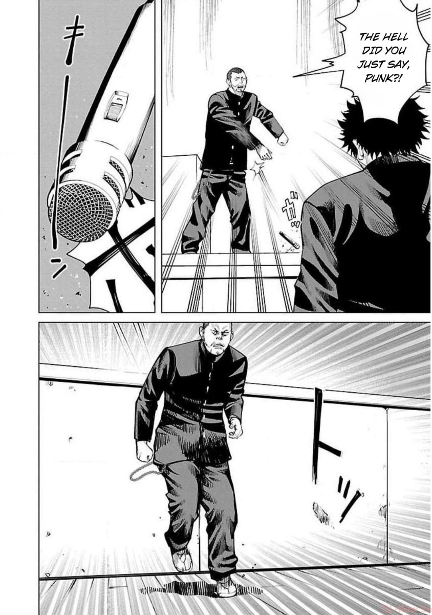 Crows ZERO Reboot Chapter 1 page 14 - 