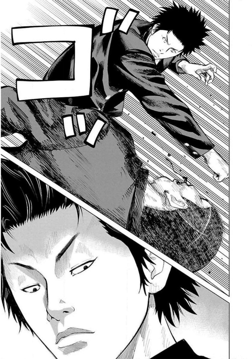 Crows ZERO Reboot Chapter 1 page 17 - 