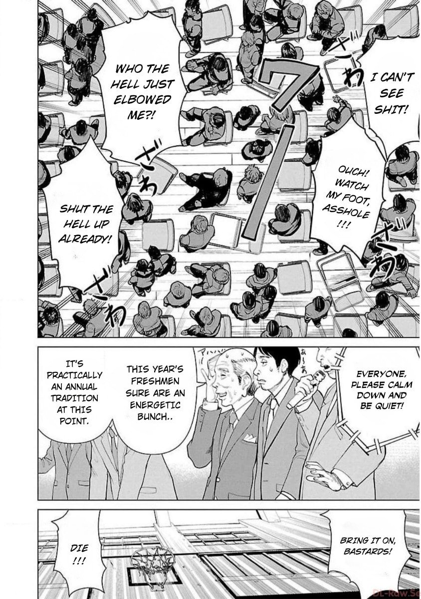 Crows ZERO Reboot Chapter 1 page 18 - 