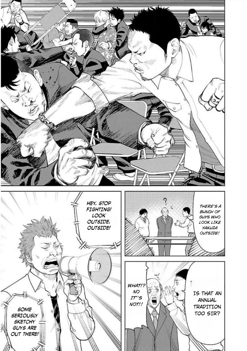 Crows ZERO Reboot Chapter 1 page 19 - 