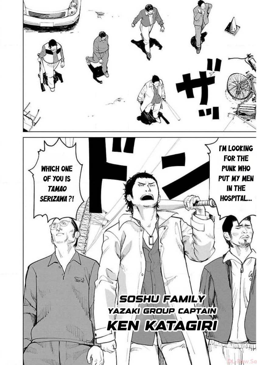 Crows ZERO Reboot Chapter 1 page 20 - 