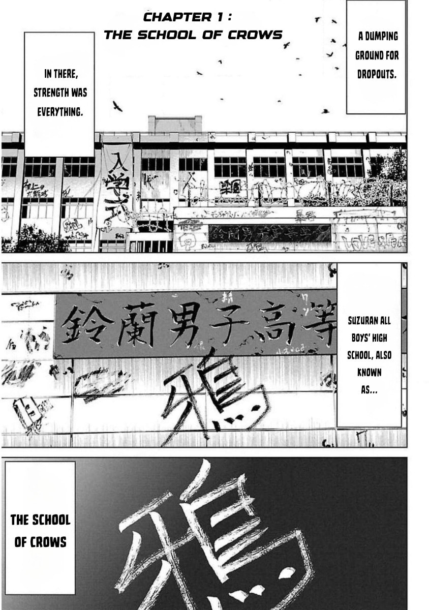 Crows ZERO Reboot Chapter 1 page 3 - 