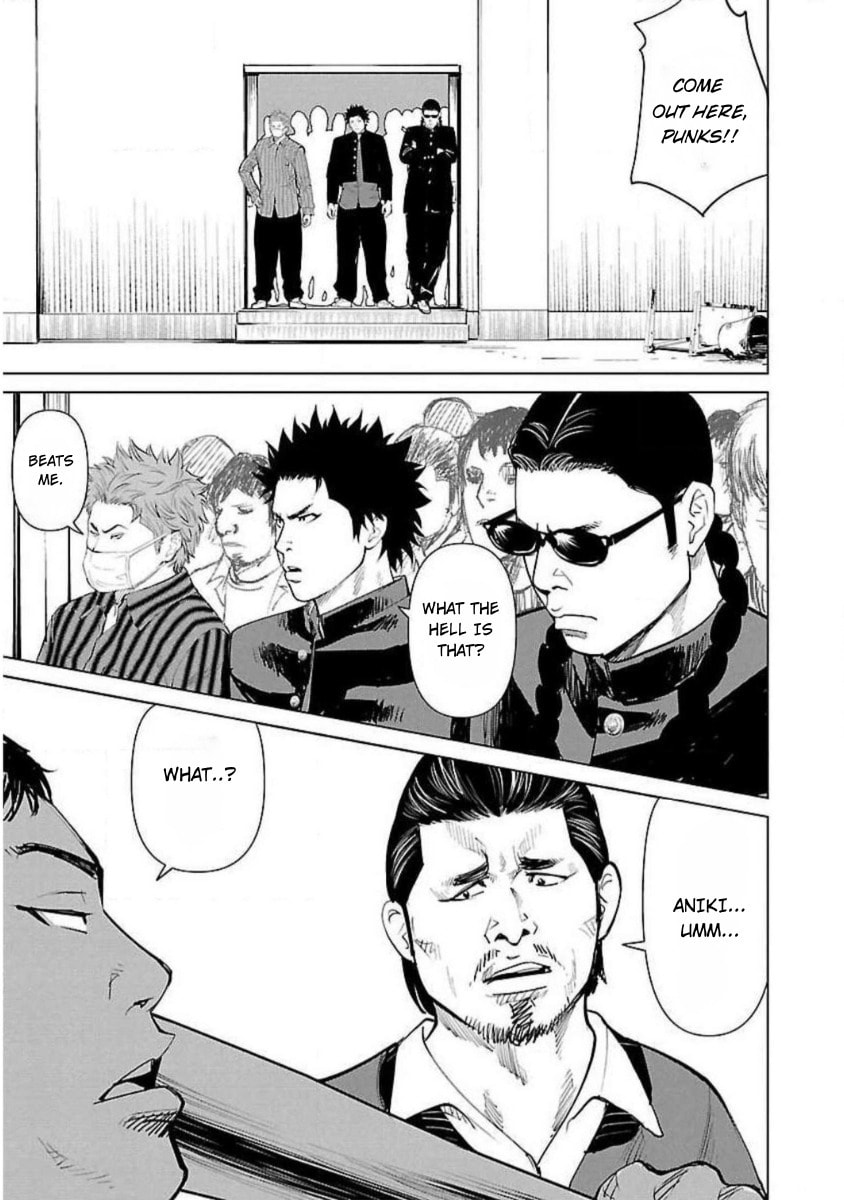 Crows ZERO Reboot Chapter 1 page 21 - 