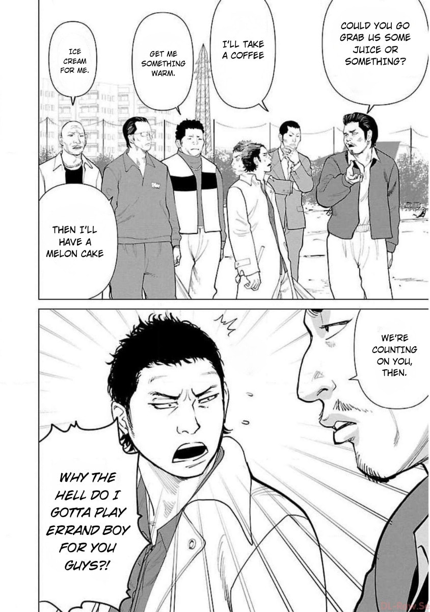 Crows ZERO Reboot Chapter 1 page 22 - 