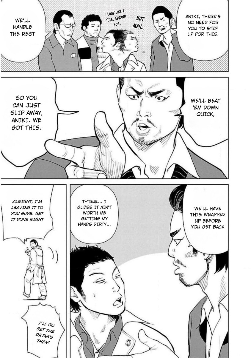 Crows ZERO Reboot Chapter 1 page 23 - 