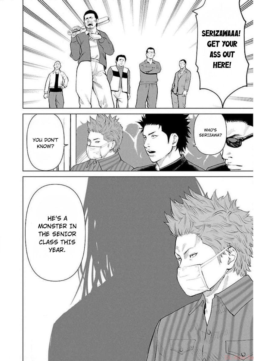 Crows ZERO Reboot Chapter 1 page 24 - 