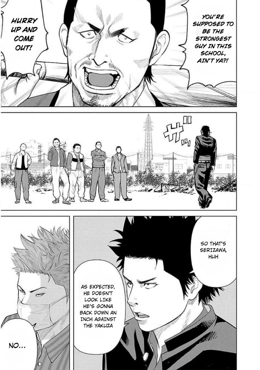 Crows ZERO Reboot Chapter 1 page 25 - 